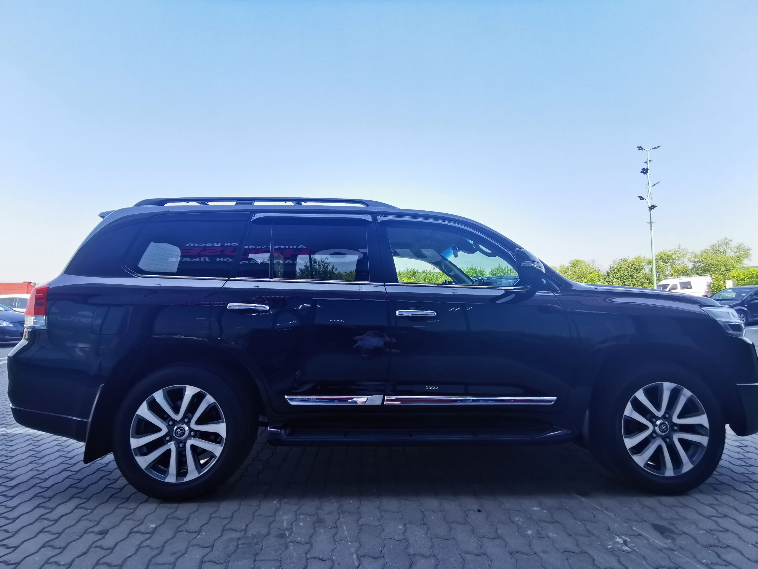 Toyota Land Cruiser 200