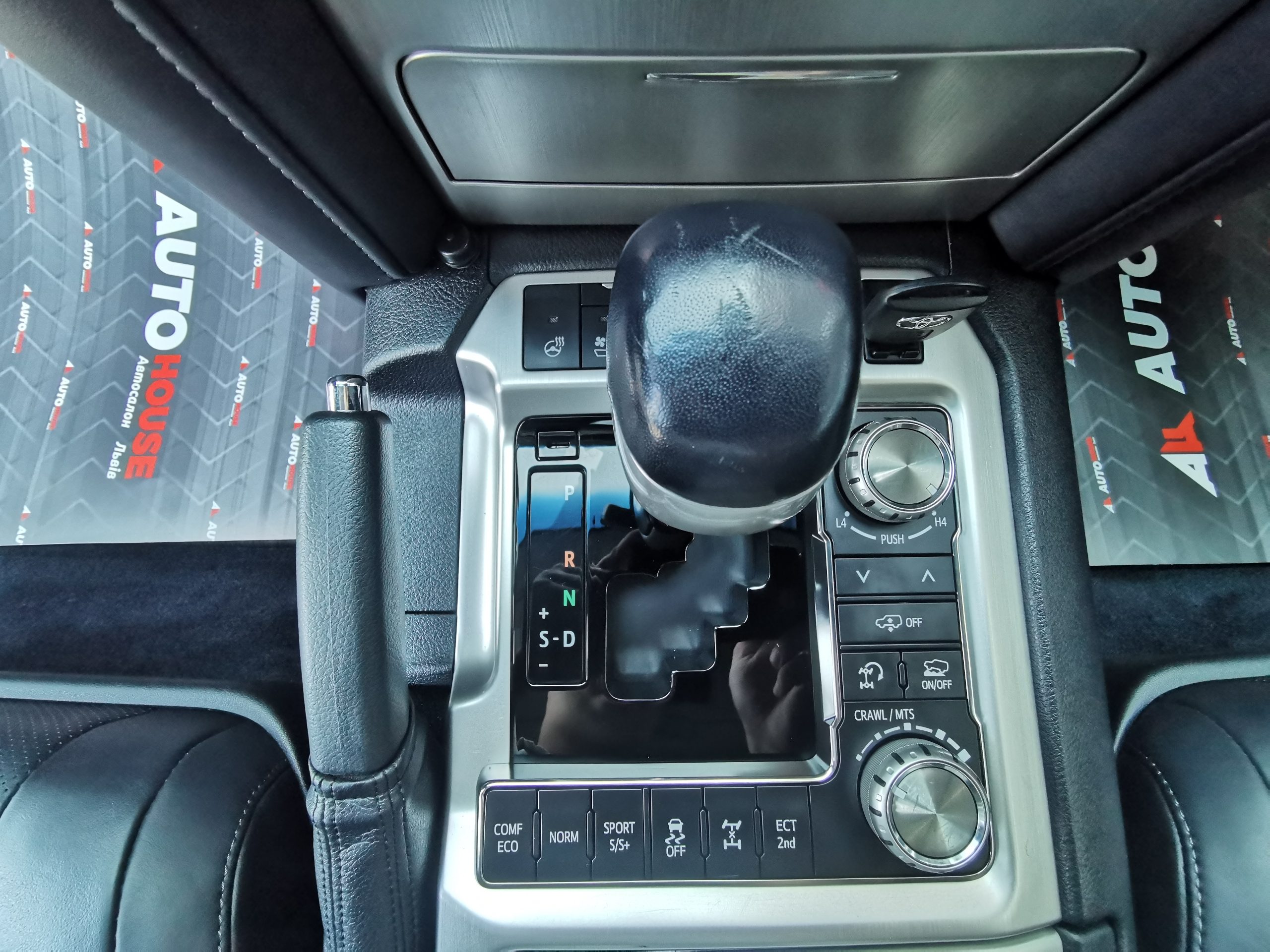 Toyota Land Cruiser 200