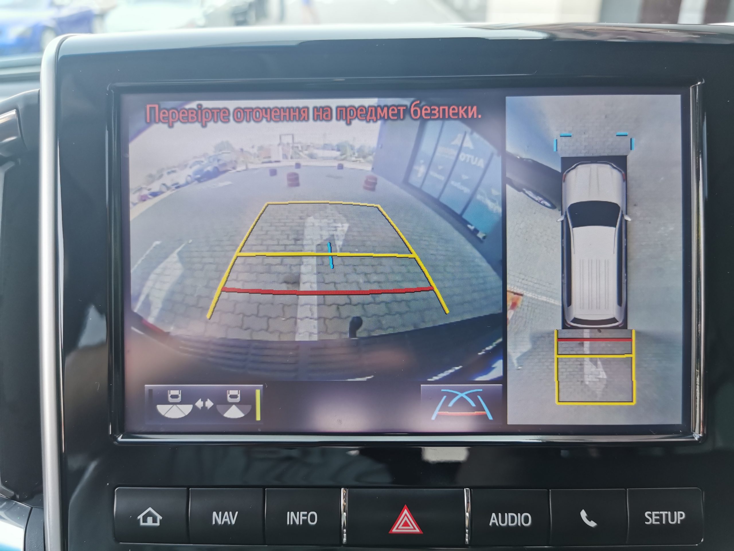 Toyota Land Cruiser 200