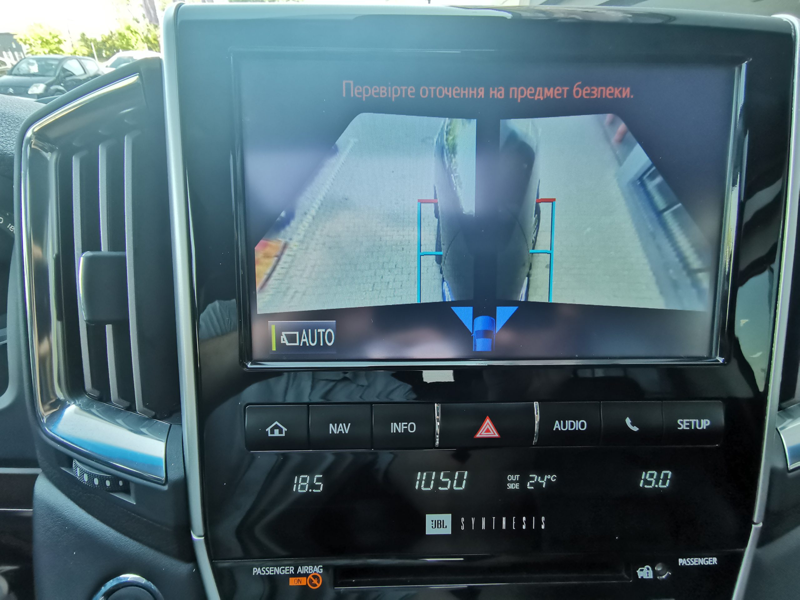 Toyota Land Cruiser 200