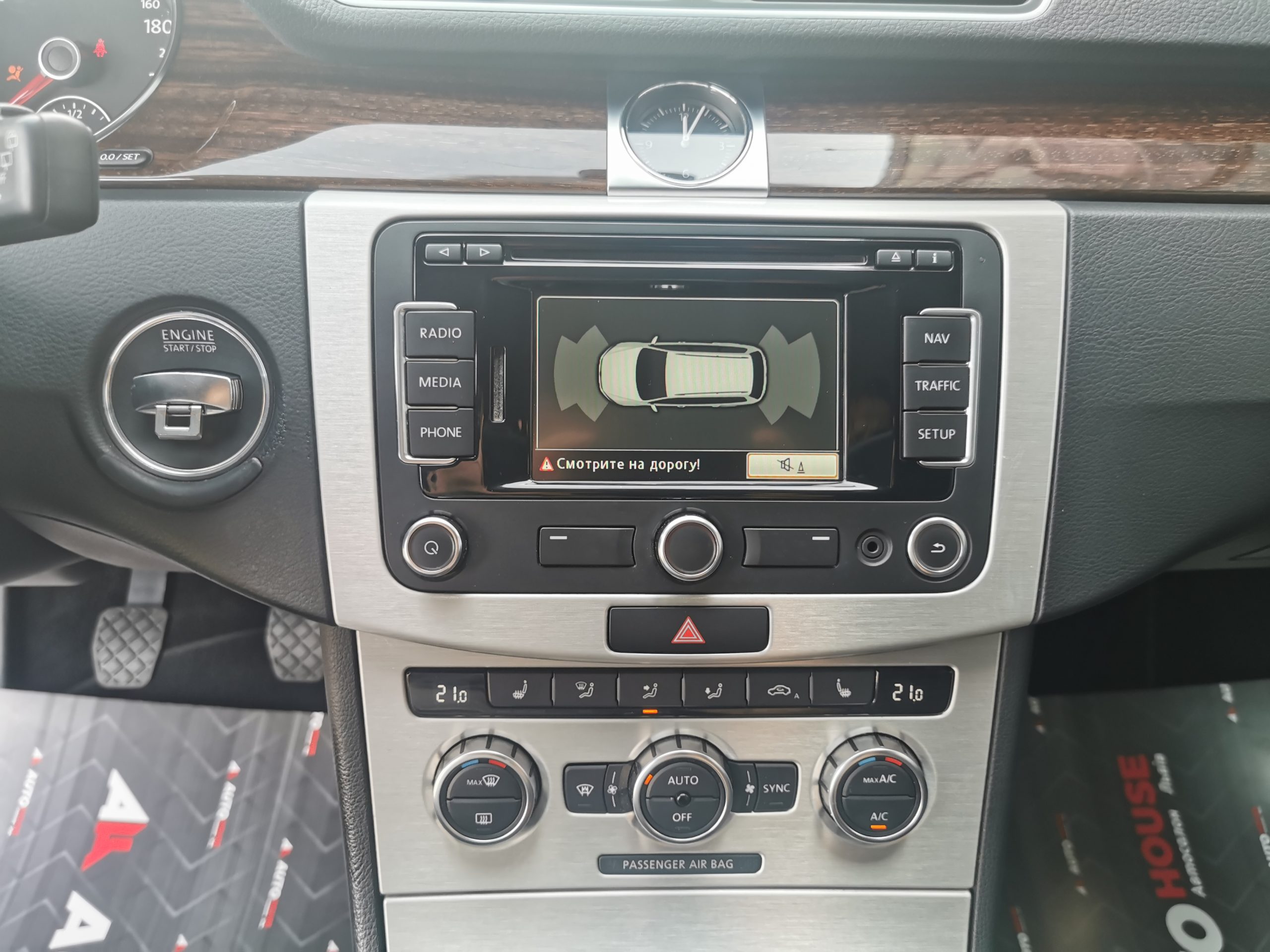 Volkswagen Passat B7