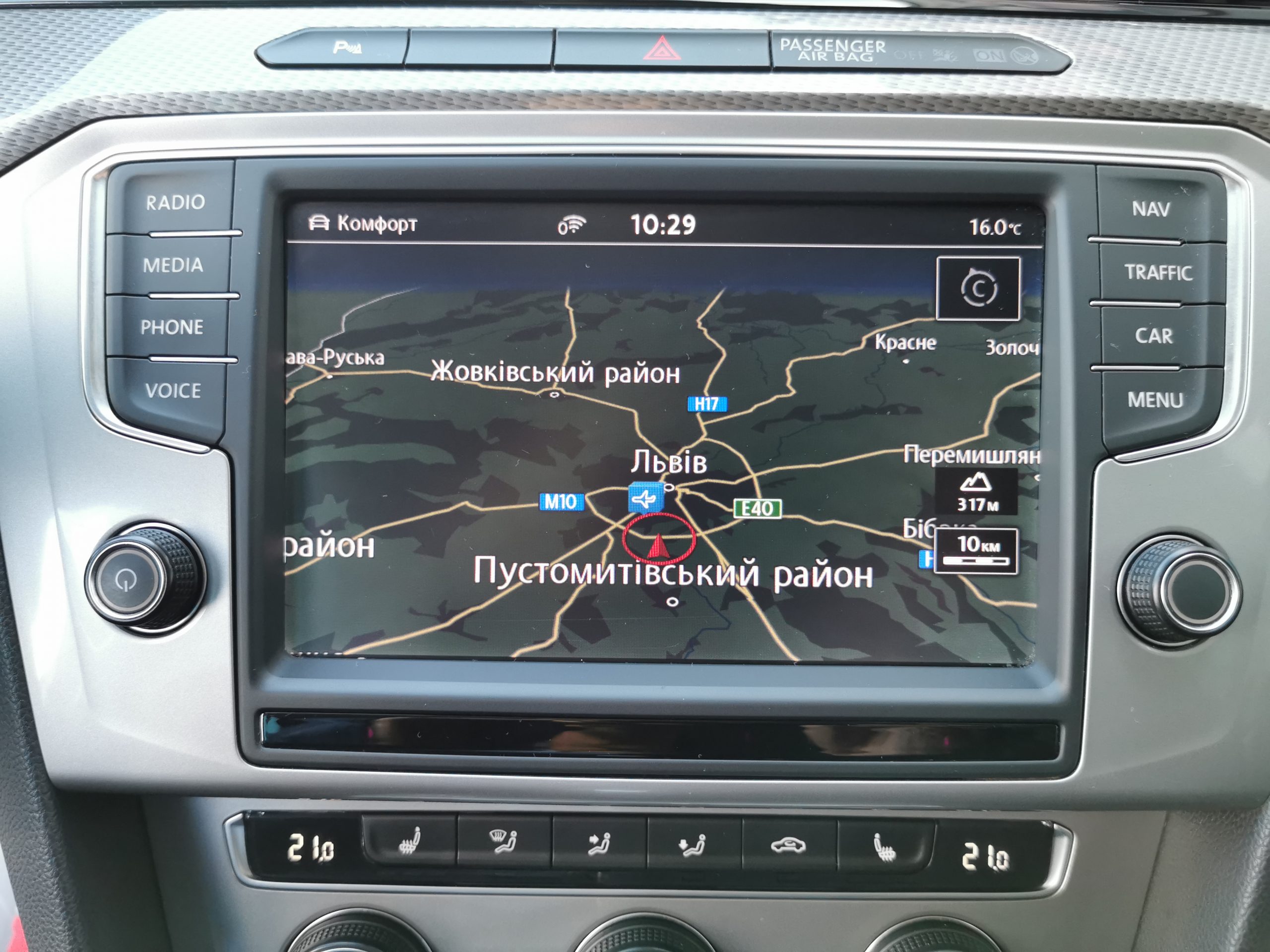 Volkswagen Passat Alltrack