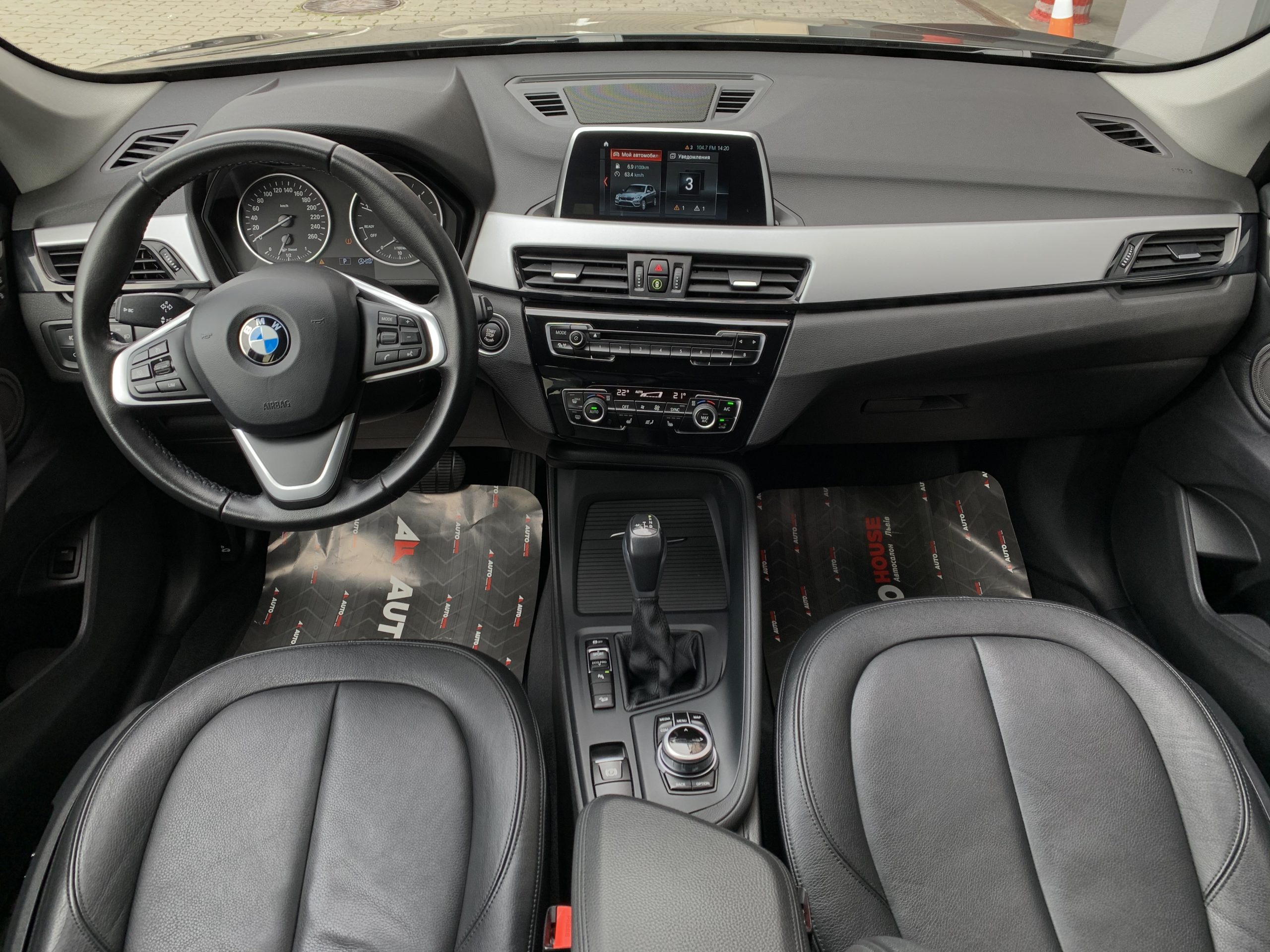 BMW X1 XDRIVE