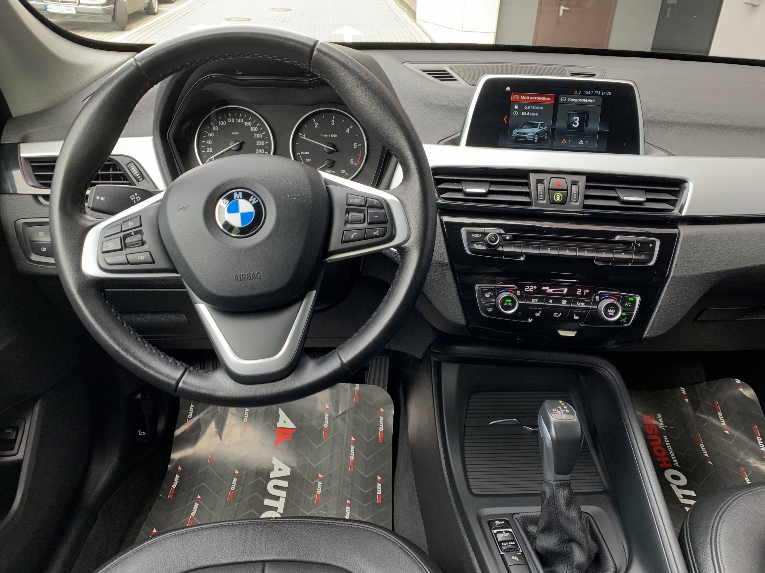 BMW X1 XDRIVE
