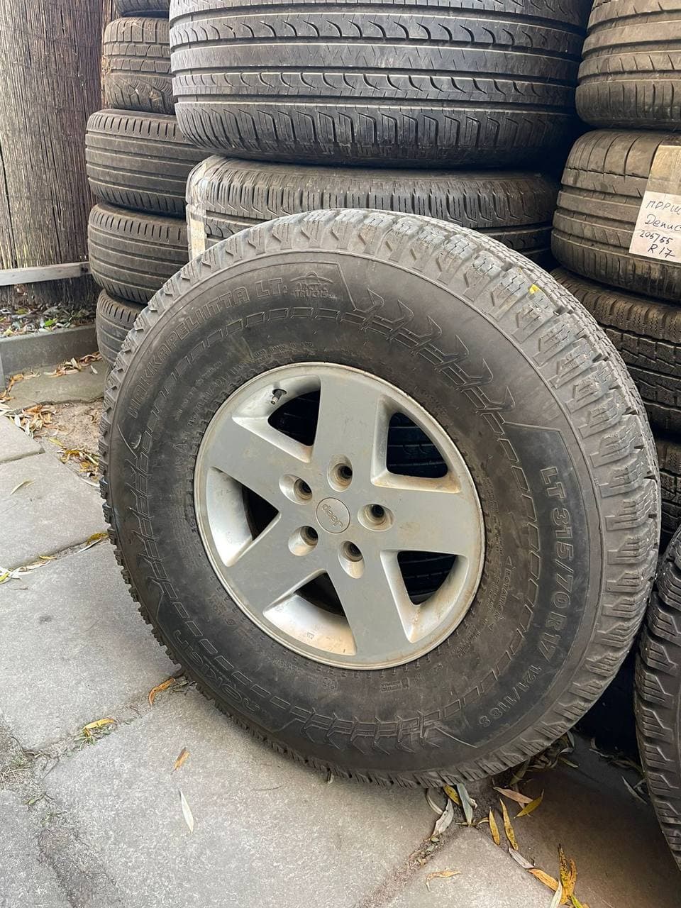 Jeep Wrangler Rubicon