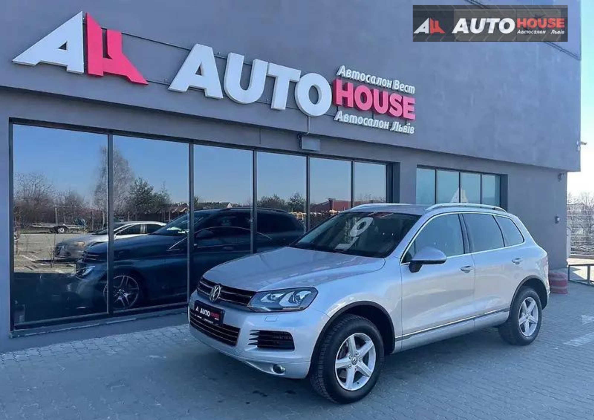 Volkswagen Touareg 2010