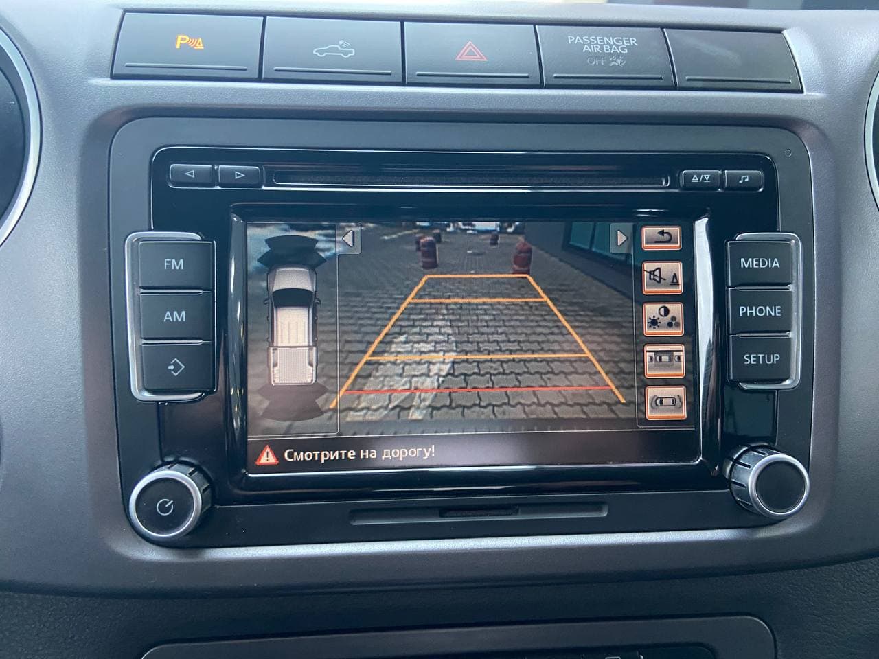 Volkswagen Amarok 4WD