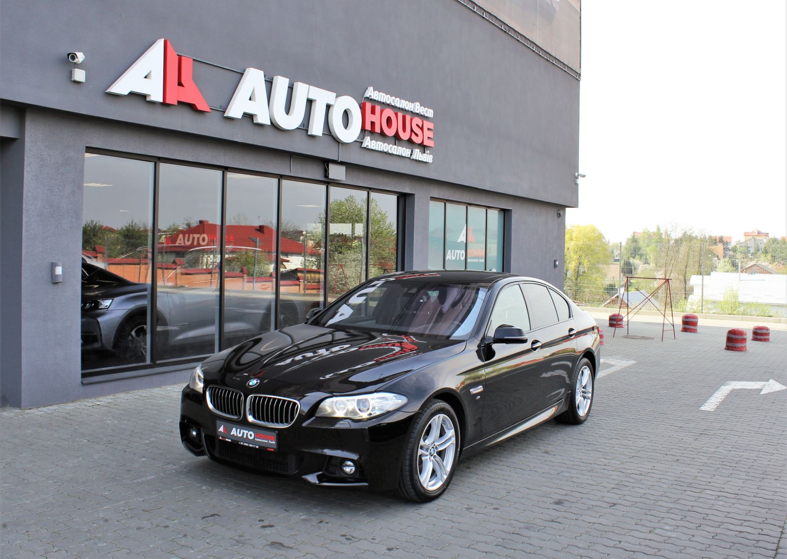 BMW 520 xDrive