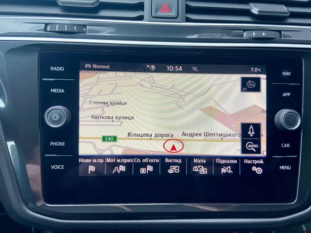 Volkswagen Tiguan Highline