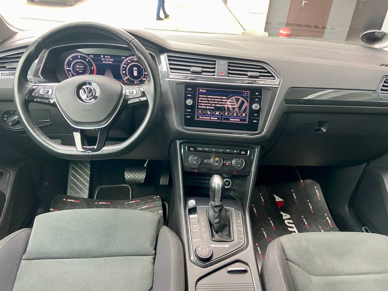 Volkswagen Tiguan Highline