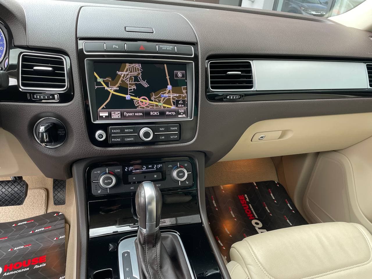 Volkswagen Touareg 2016