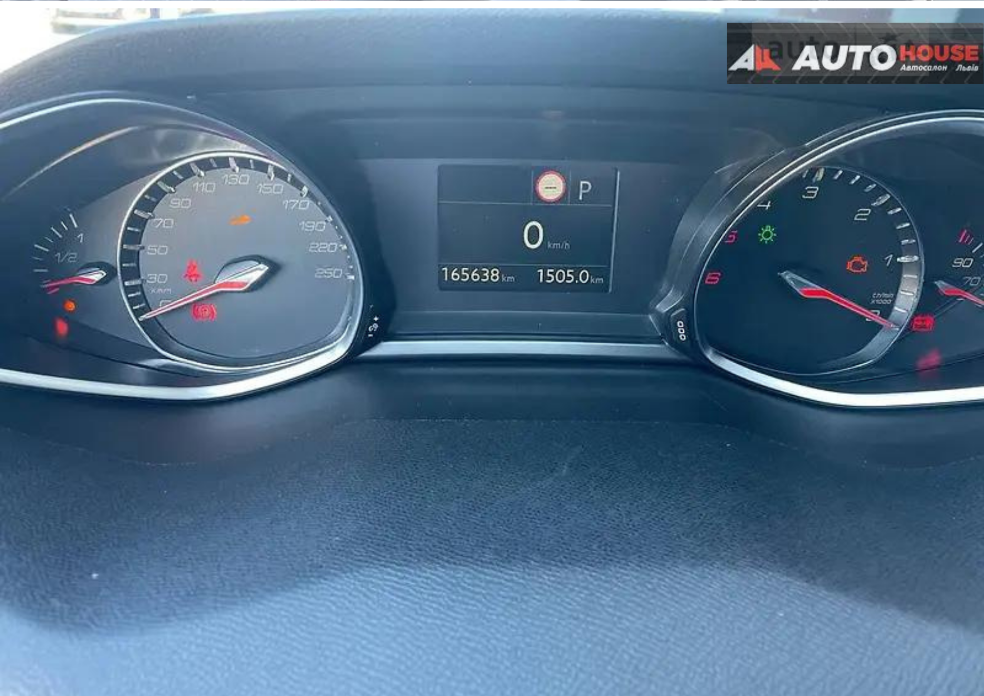 Peugeot 308 Individual 2017