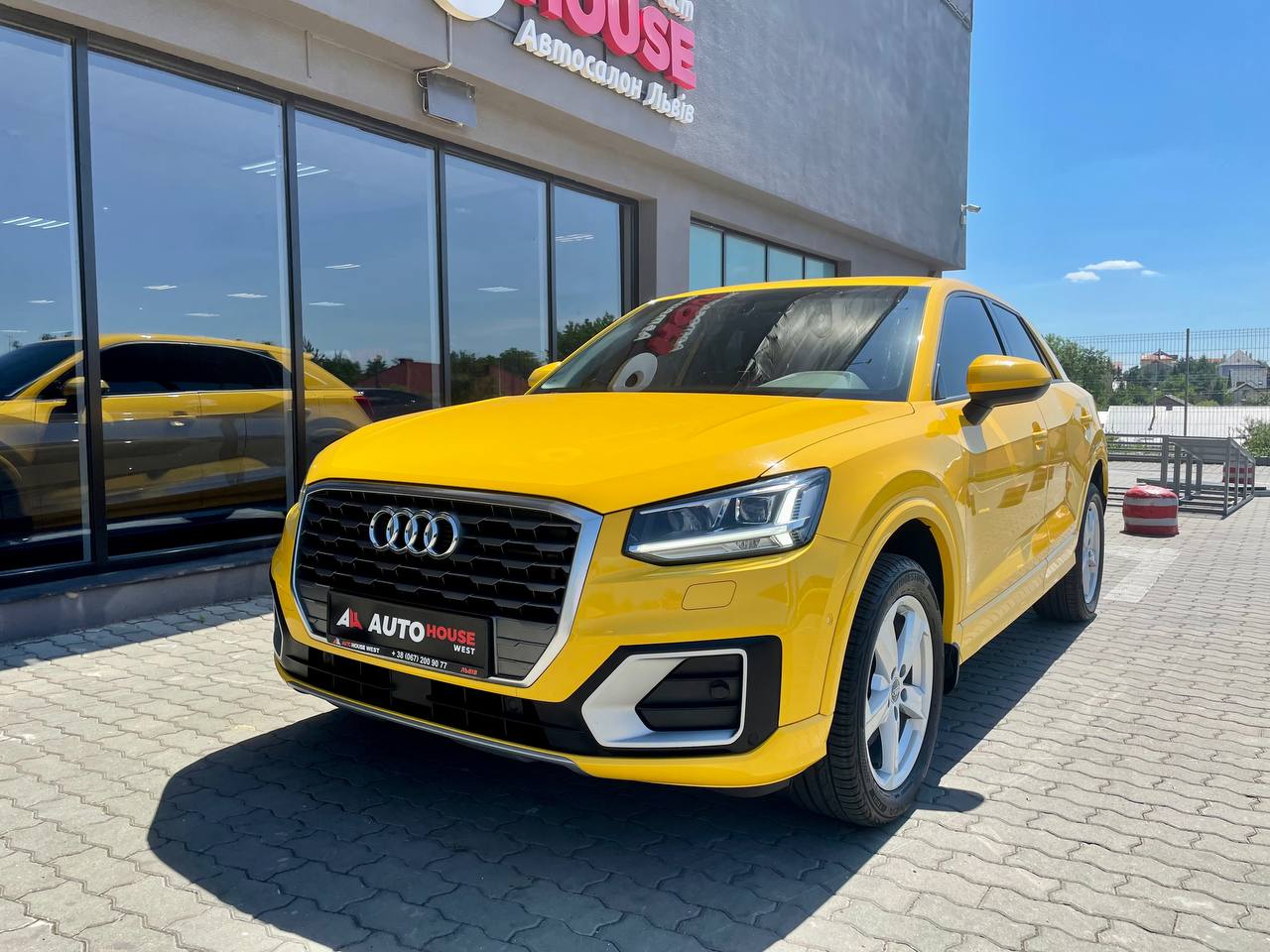 Audi Q2 2017