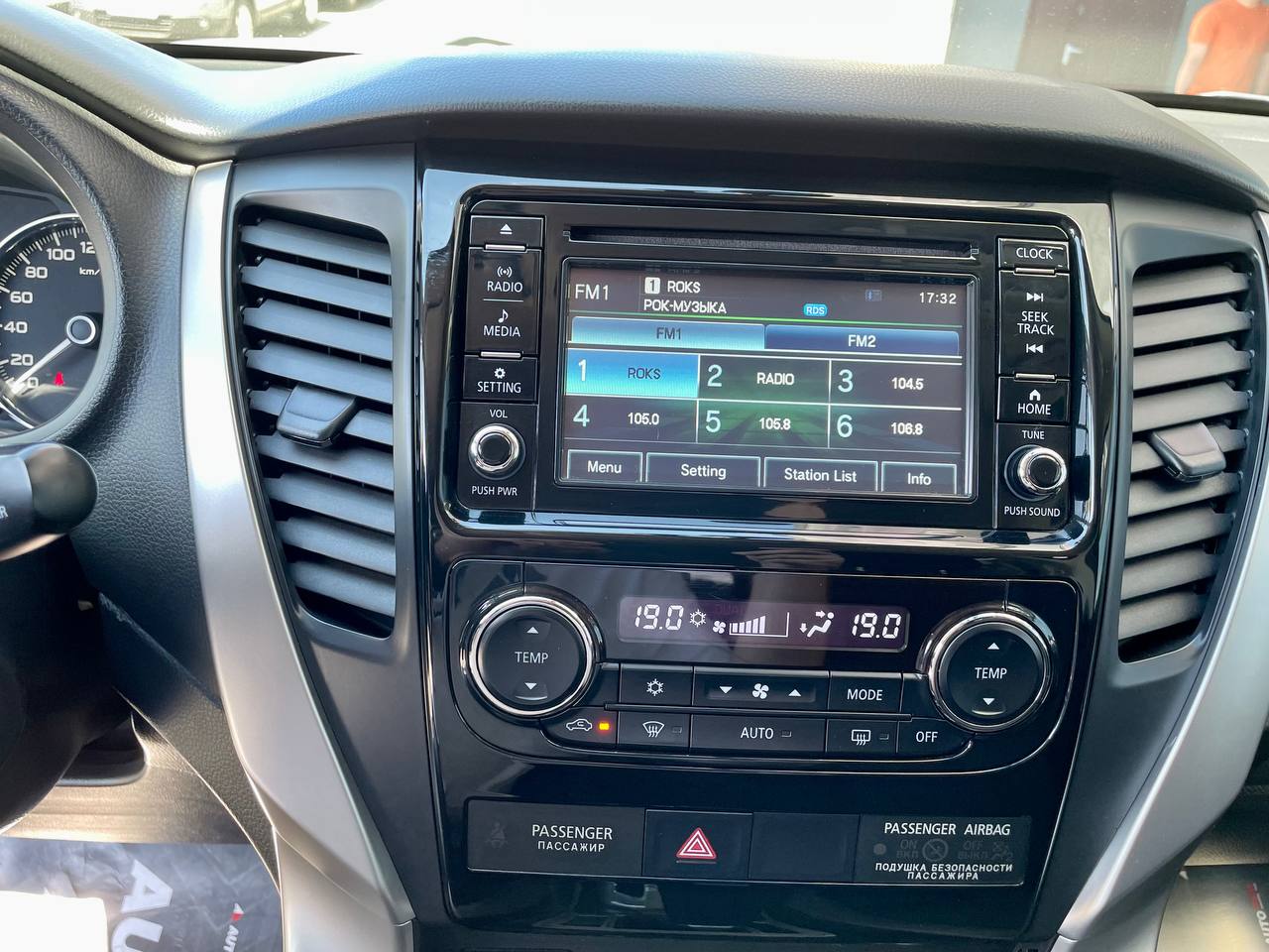 Mitsubishi Pajero Sport 2017