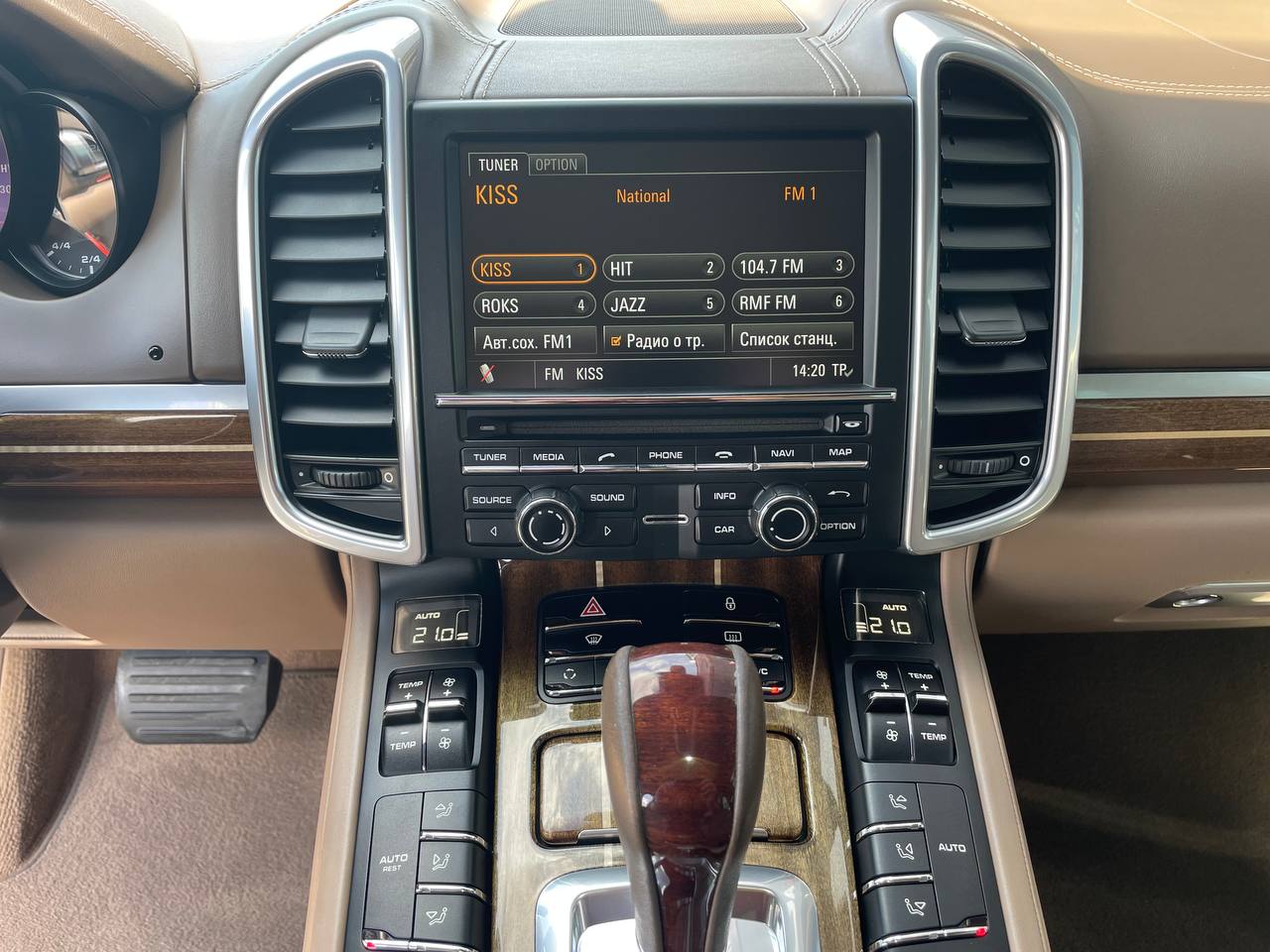 Porsche Cayenne 2012