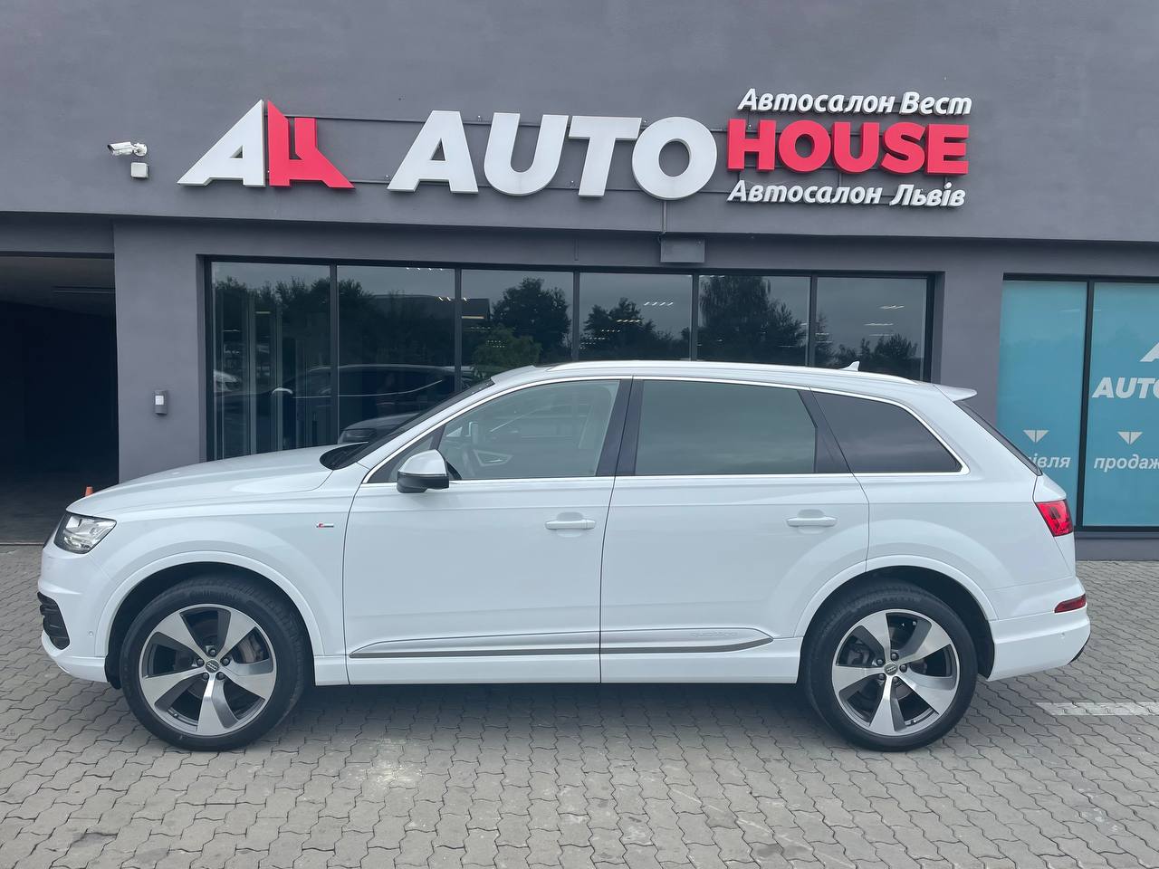 Audi Q7 2015