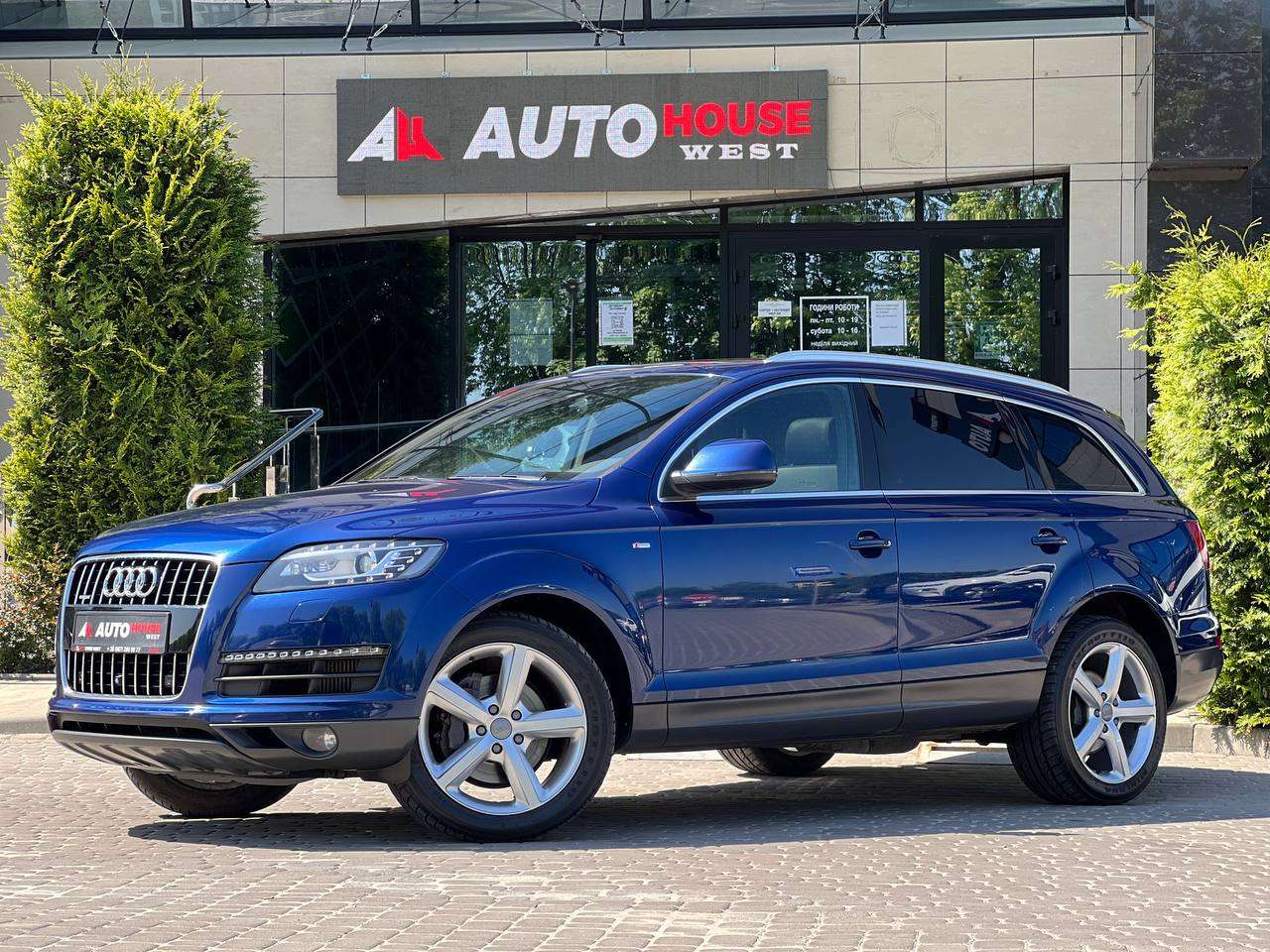 Audi Q7 2014