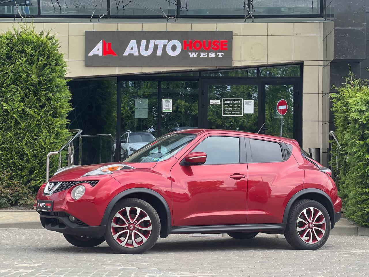 Nissan Juke 2016