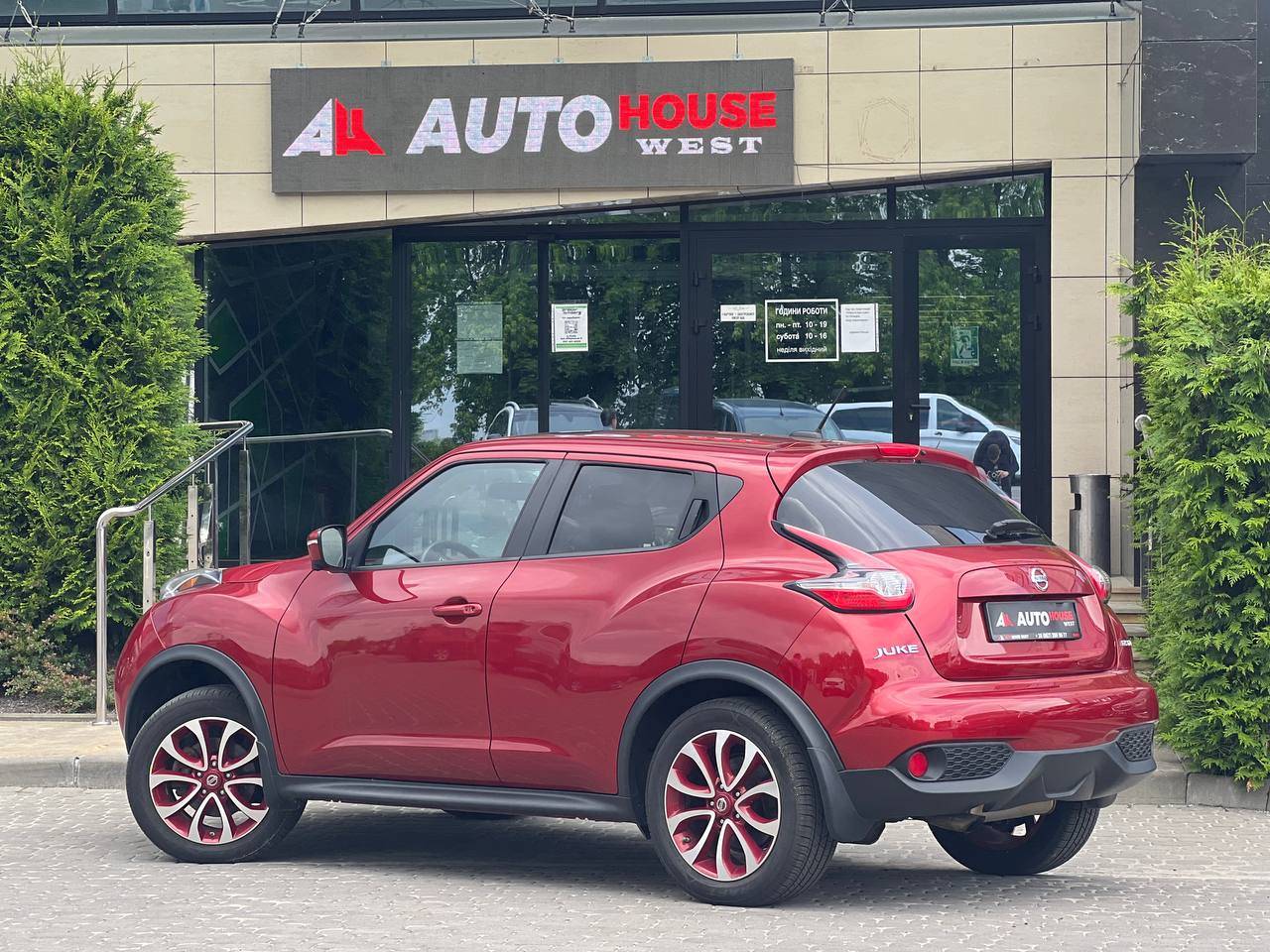 Nissan Juke 2016