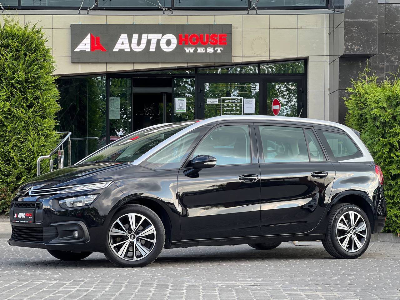 Citroen Grand C4 Picasso 2018