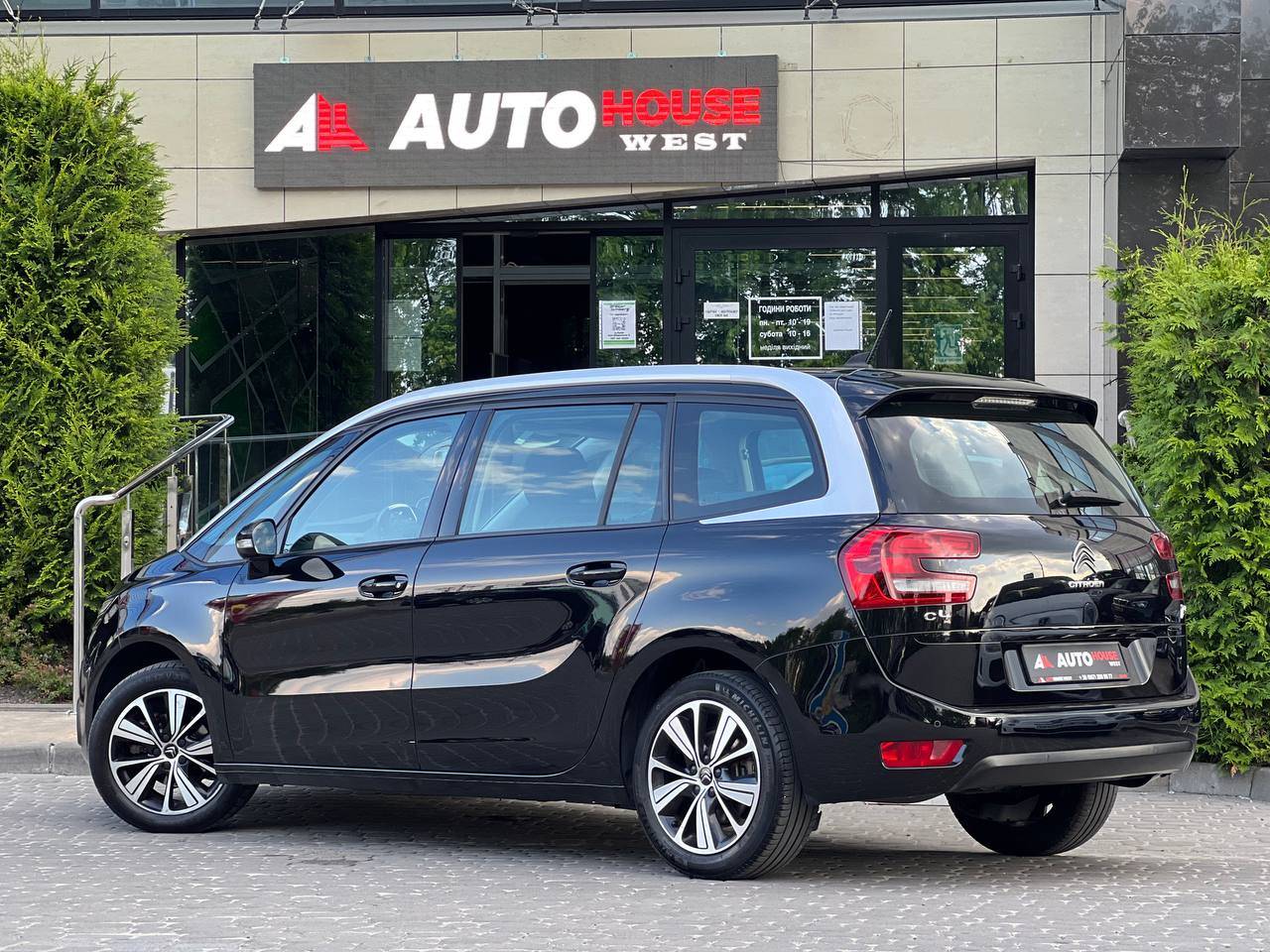 Citroen Grand C4 Picasso 2018