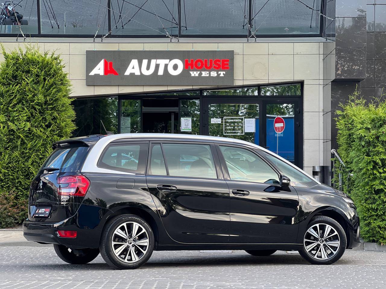 Citroen Grand C4 Picasso 2018
