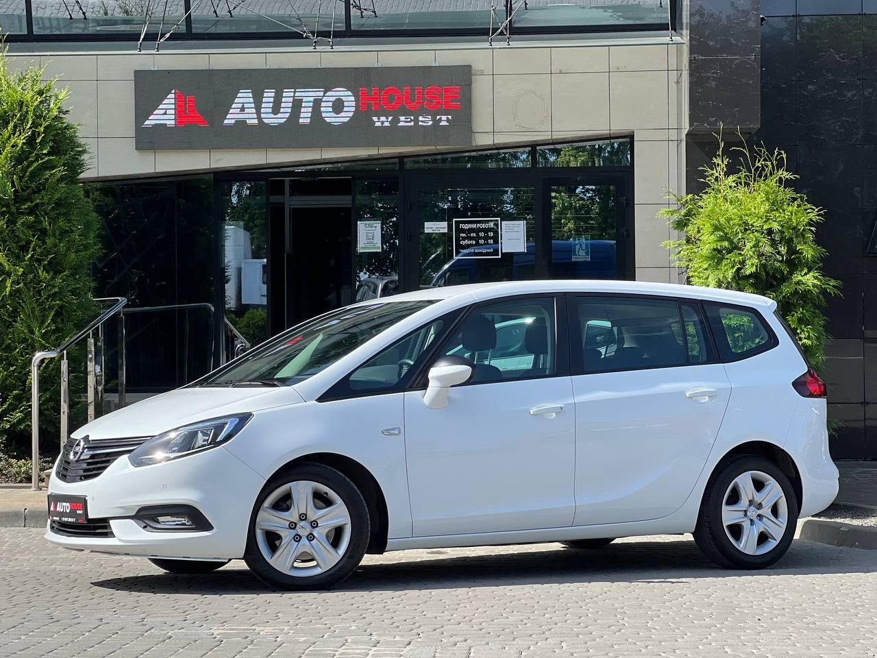 Opel Zafira 2018