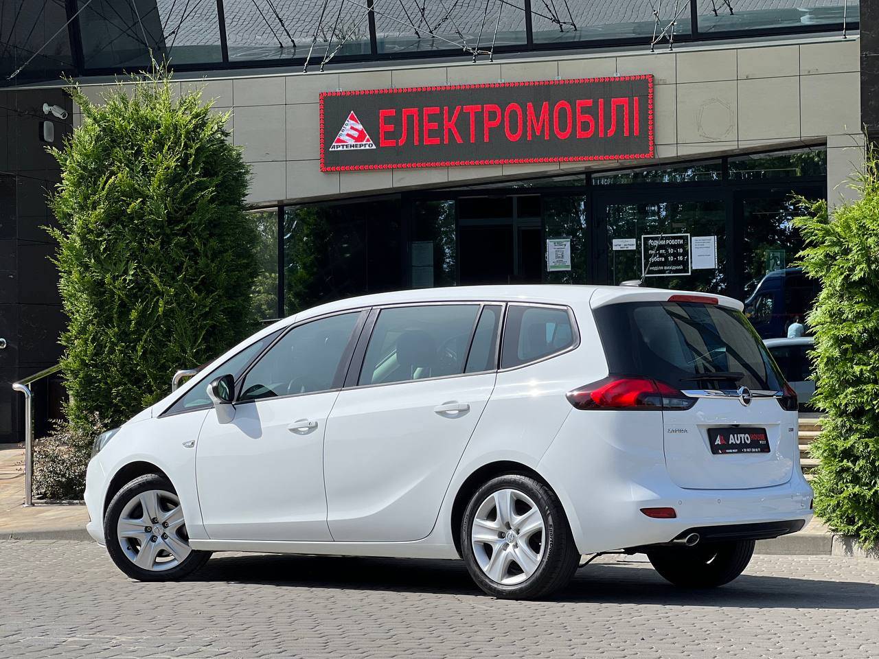 Opel Zafira 2018