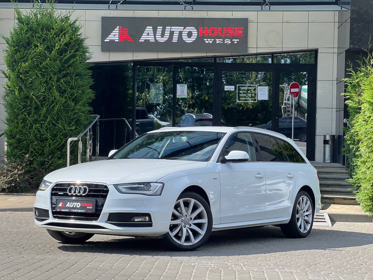Audi A4 2014