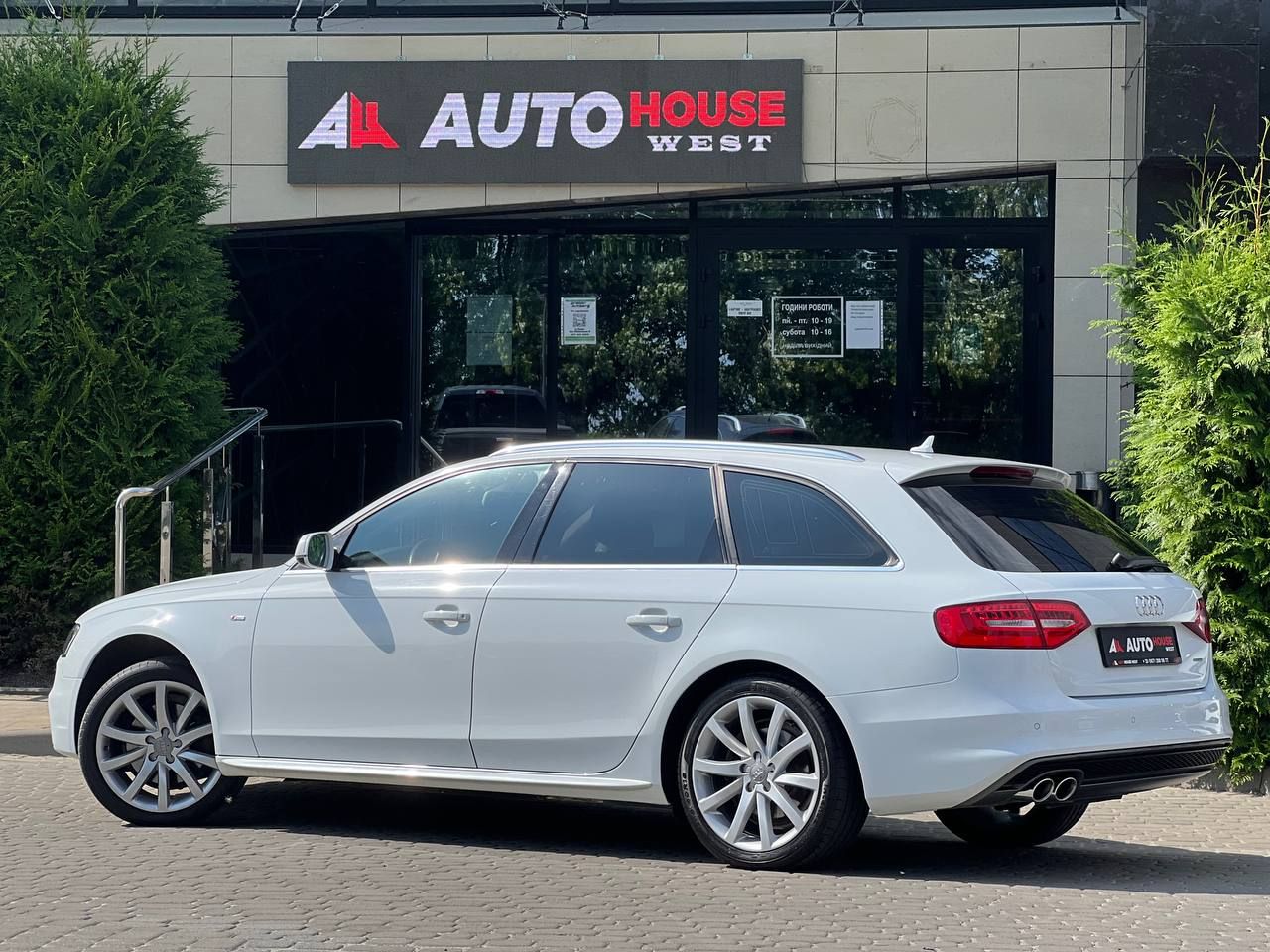 Audi A4 2014