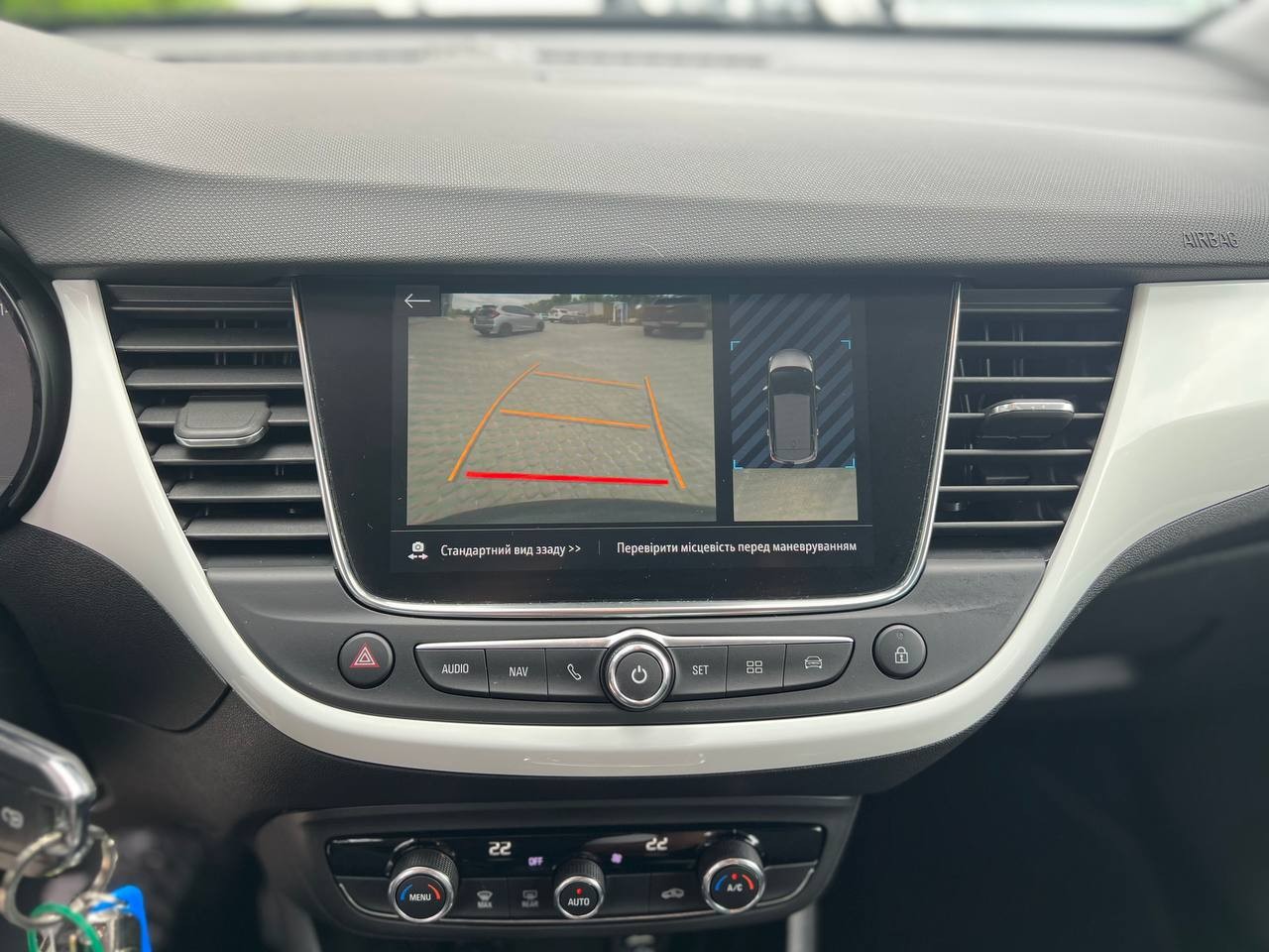 Opel Crossland X 2020