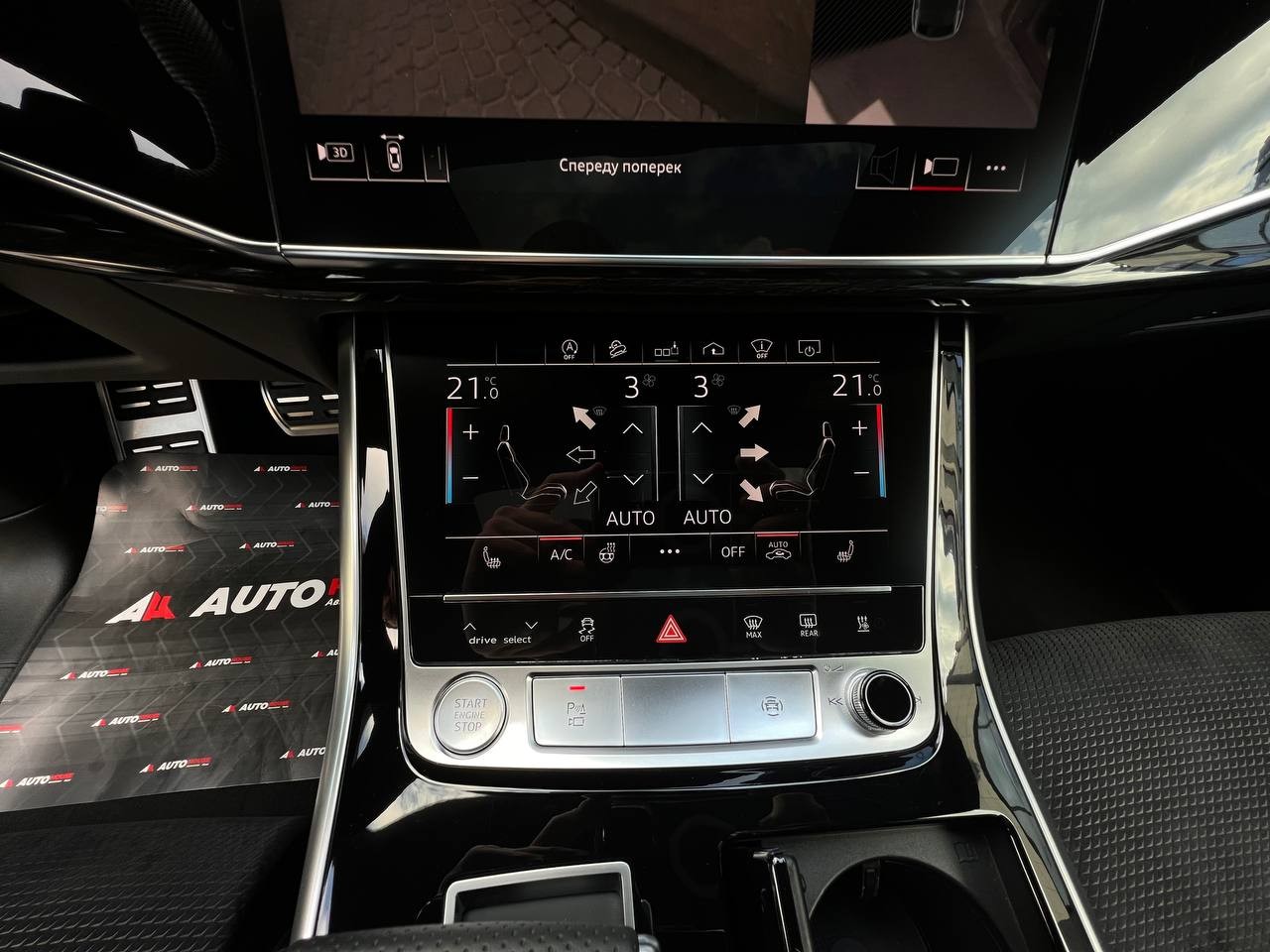 Audi Q8 2019