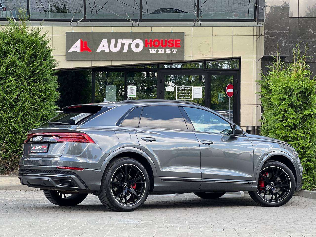 Audi Q8 2019