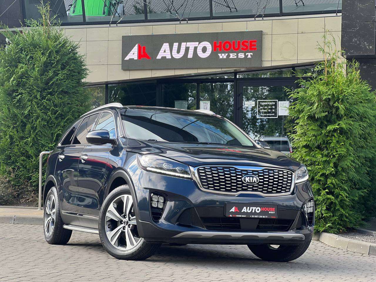 Kia Sorento 2018
