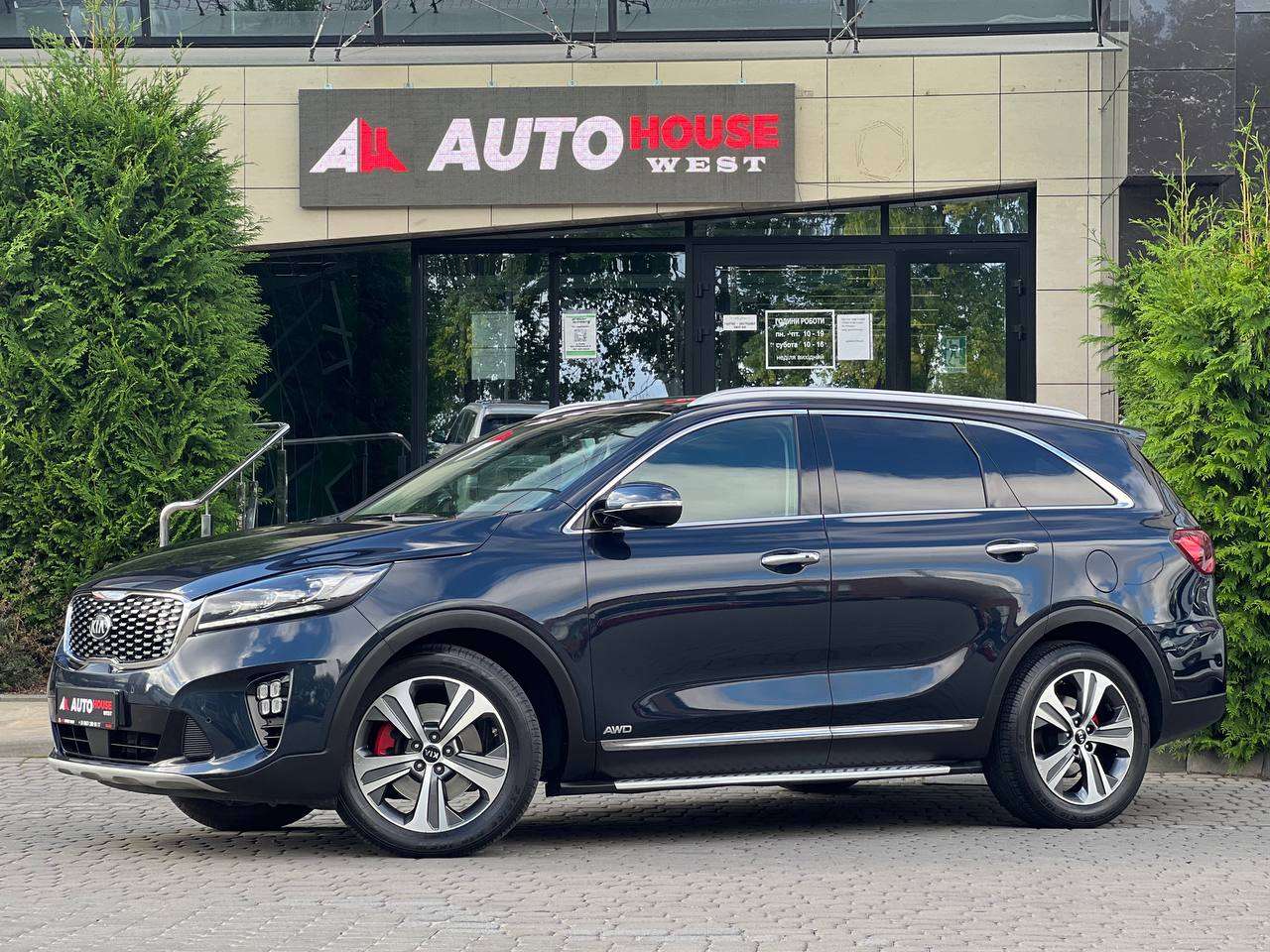 Kia Sorento 2018