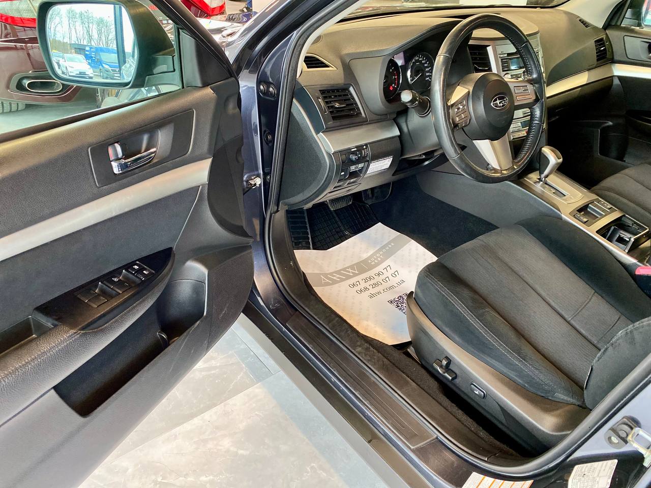 Subaru Outback 2011
