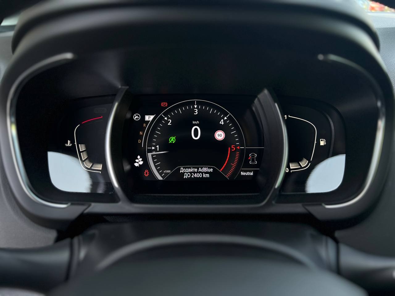 Renault Grand Scenic 2020