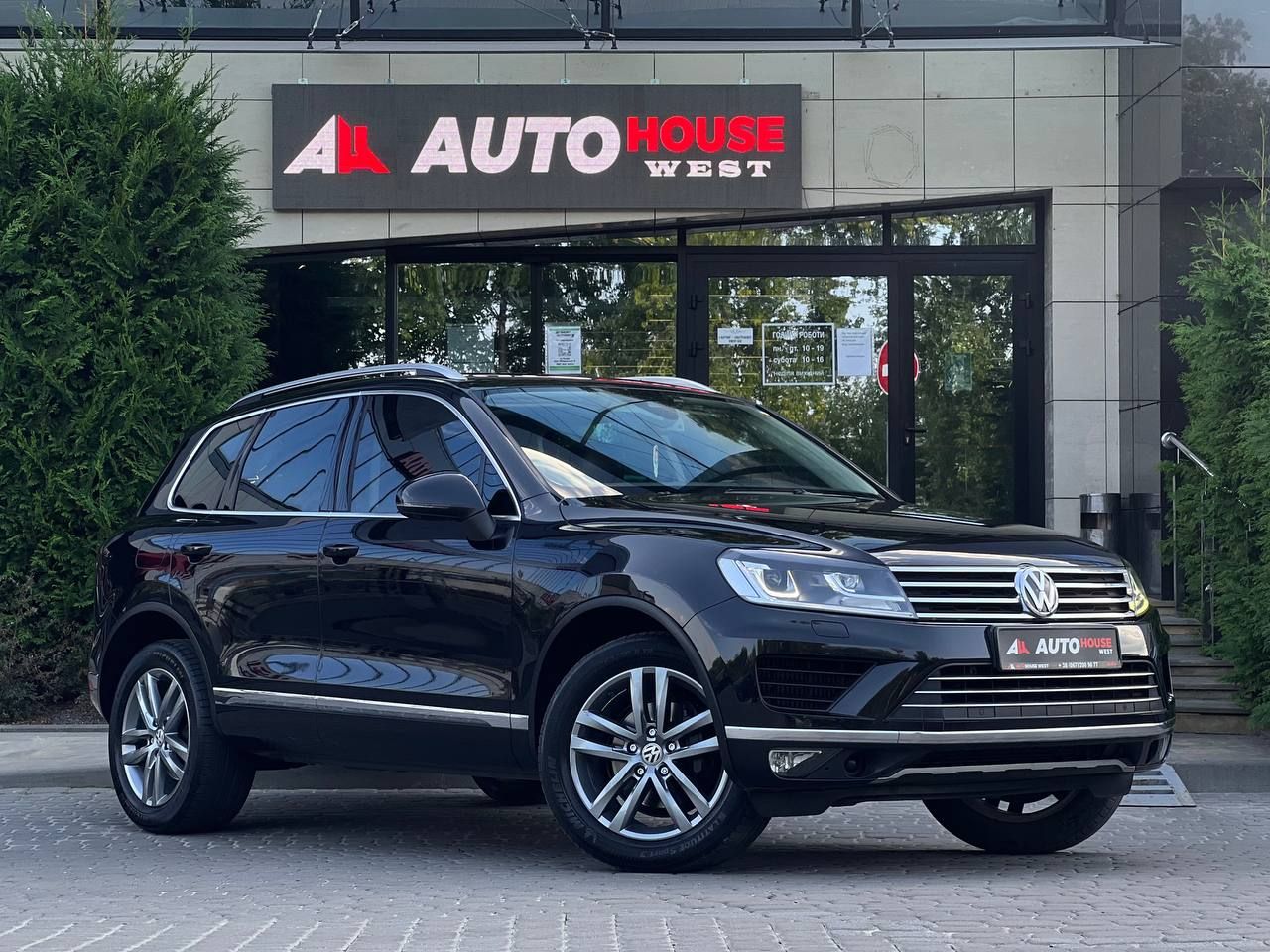 Volkswagen Touareg 2015
