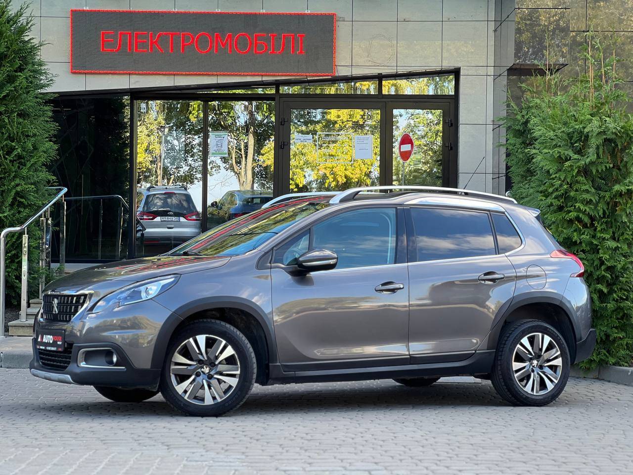 Peugeot 2008 2017