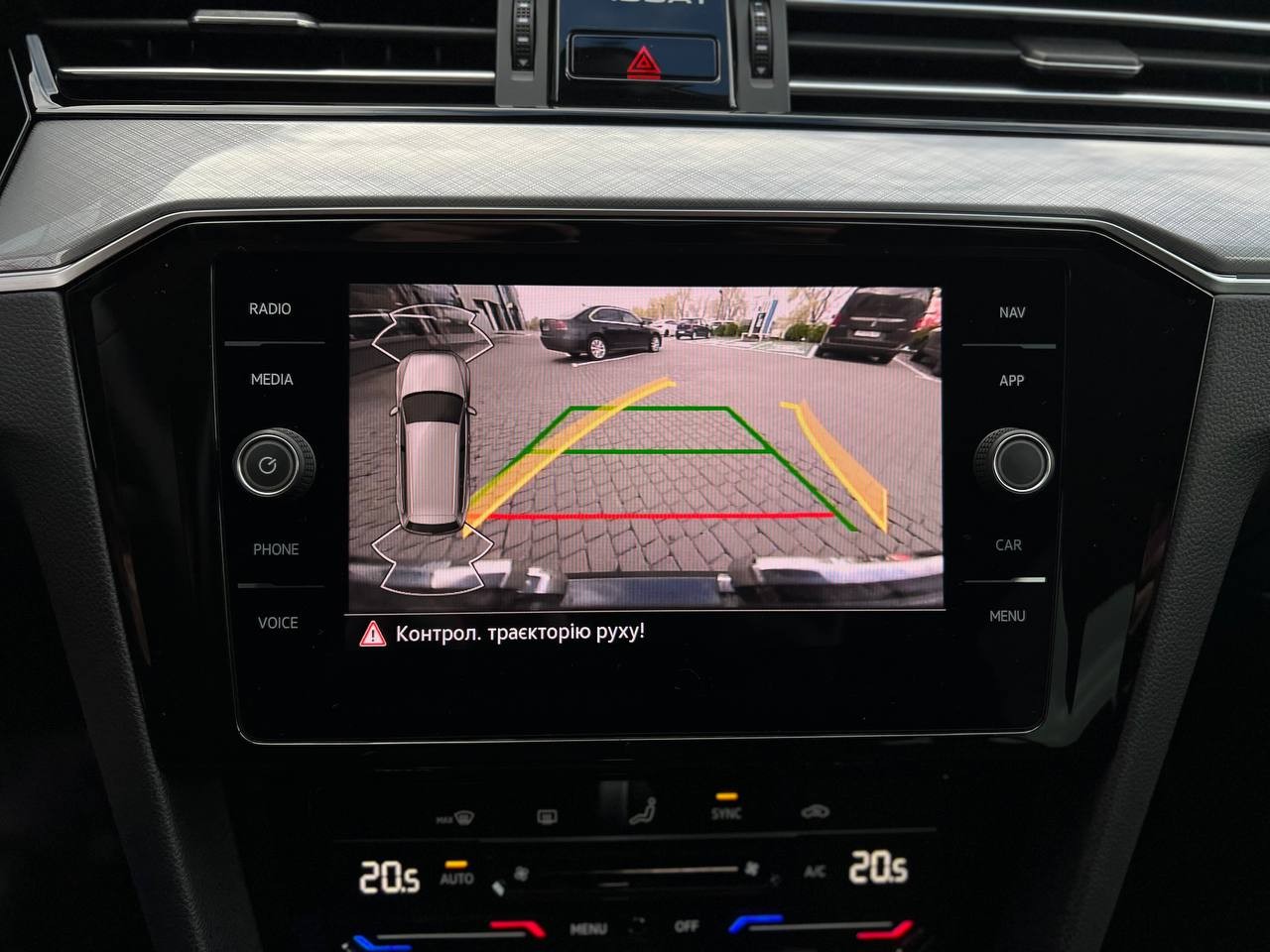 Volkswagen Passat 2020