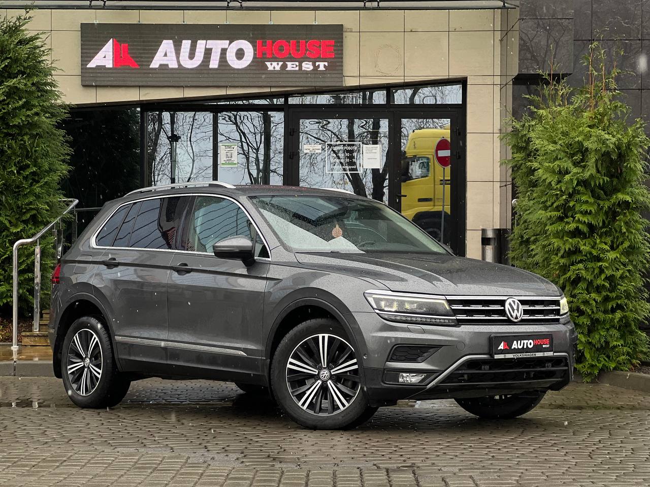 Volkswagen Tiguan 2017