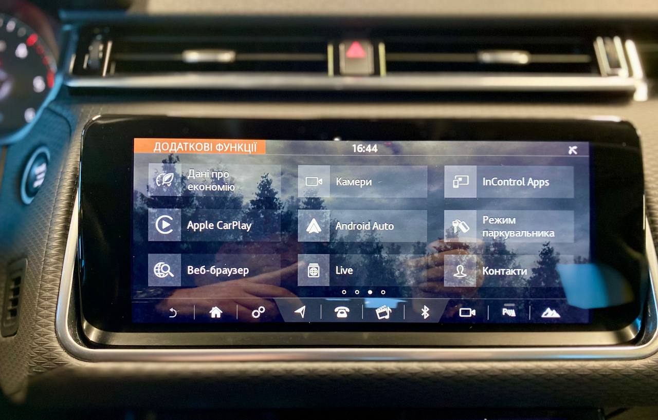 Land Rover Range Rover Velar 2019