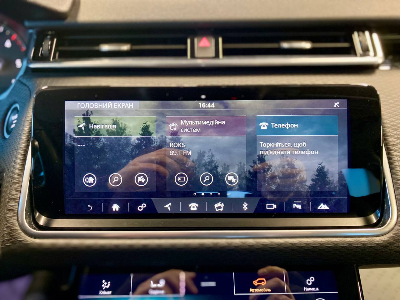 Land Rover Range Rover Velar 2019