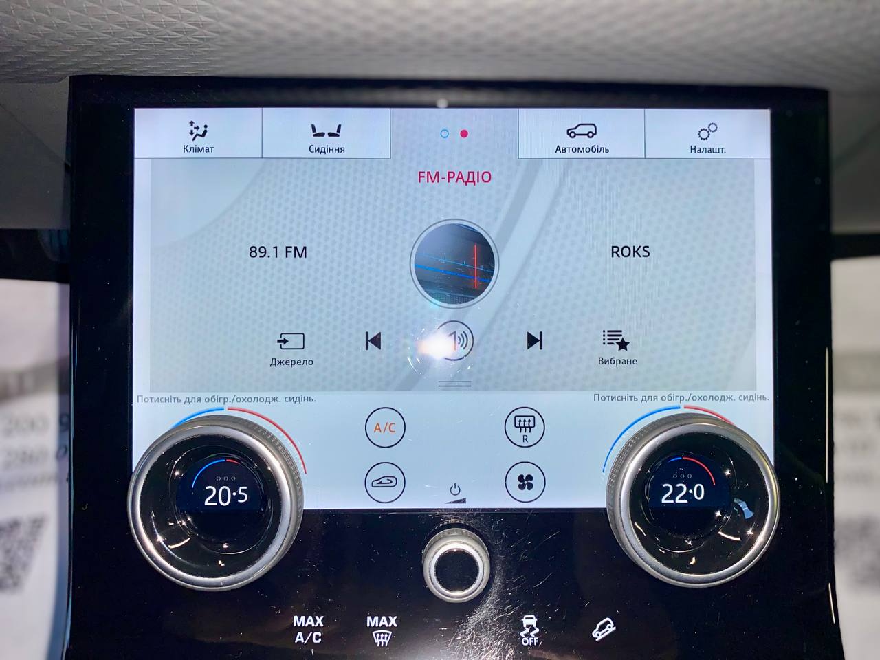 Land Rover Range Rover Velar 2019