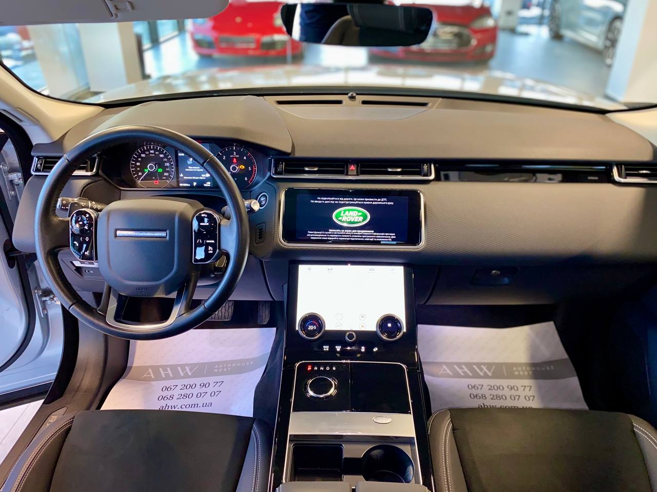 Land Rover Range Rover Velar 2019