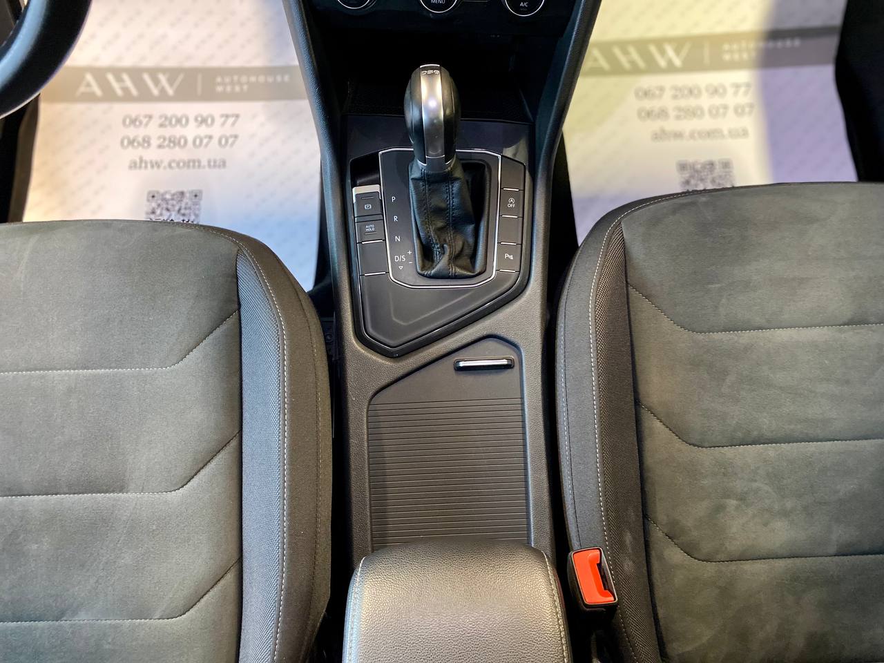 Volkswagen Tiguan 2019