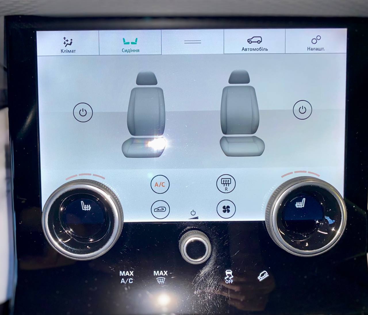 Land Rover Range Rover Velar 2019