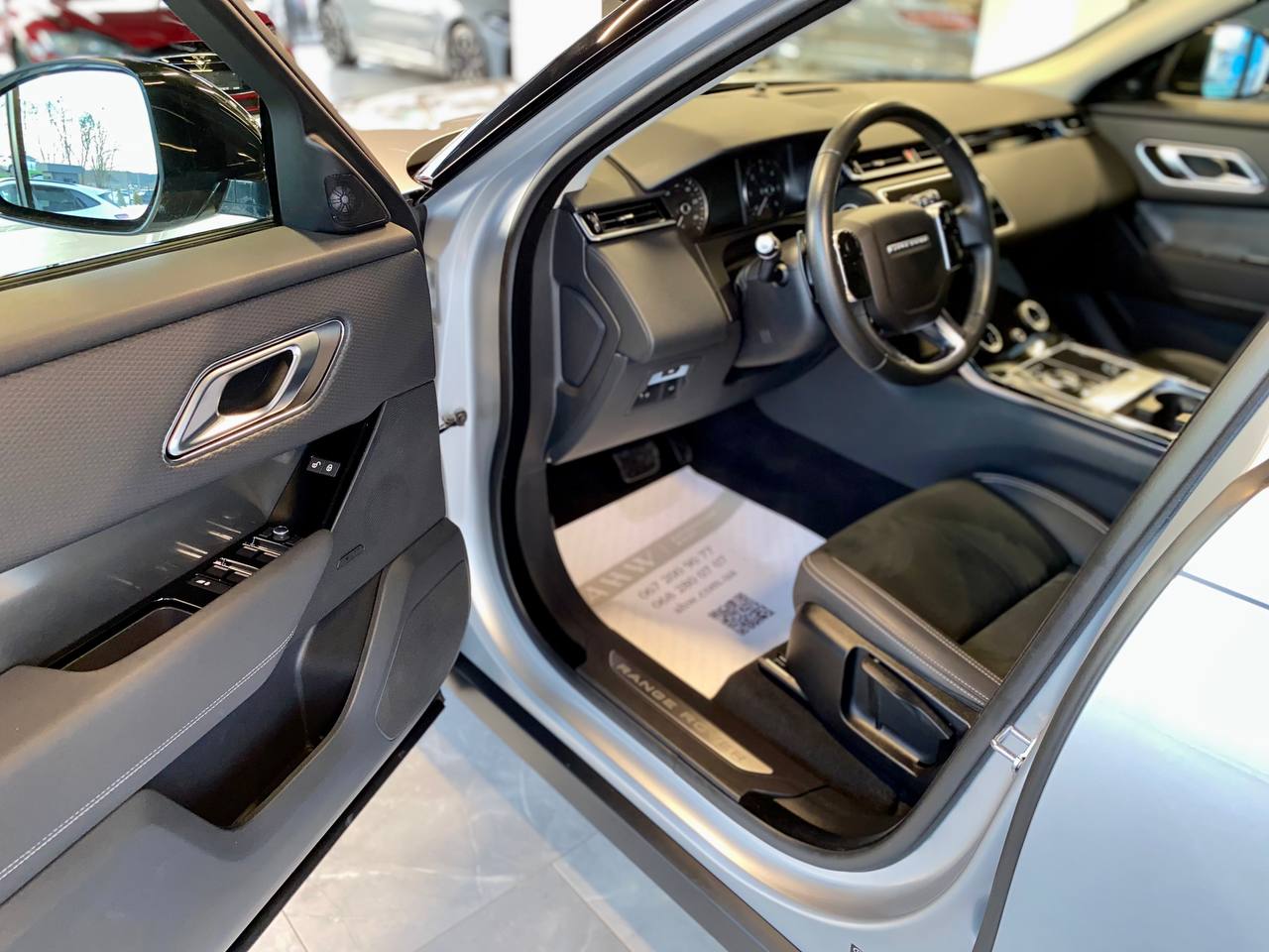 Land Rover Range Rover Velar 2019