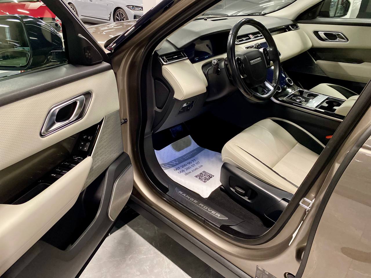 Land Rover Range Rover Velar 2018