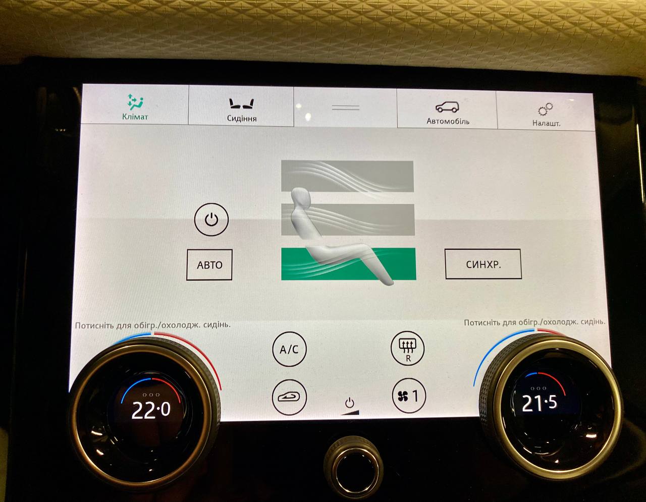 Land Rover Range Rover Velar 2018